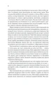 003.webp