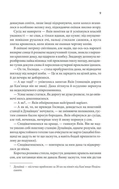 004.webp