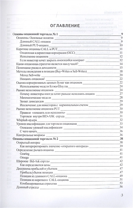 002.webp