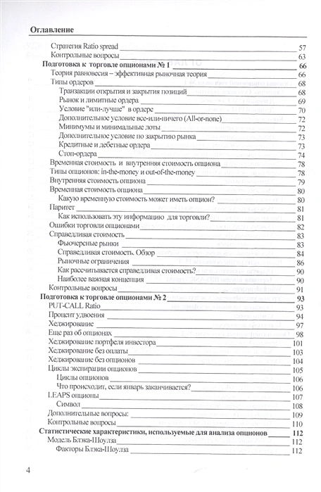 003.webp