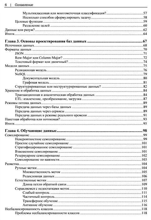 003.webp