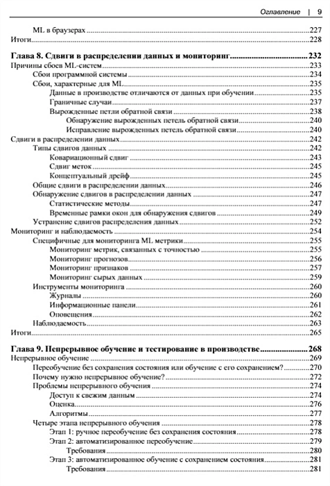 6.webp