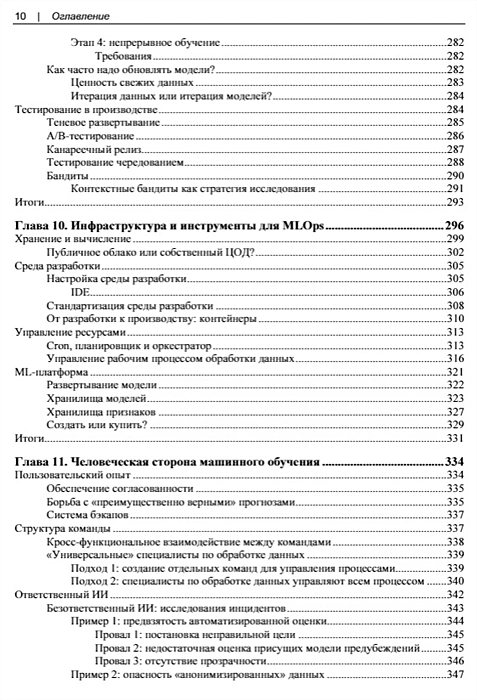 7.webp