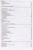 005.webp