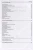 8.webp