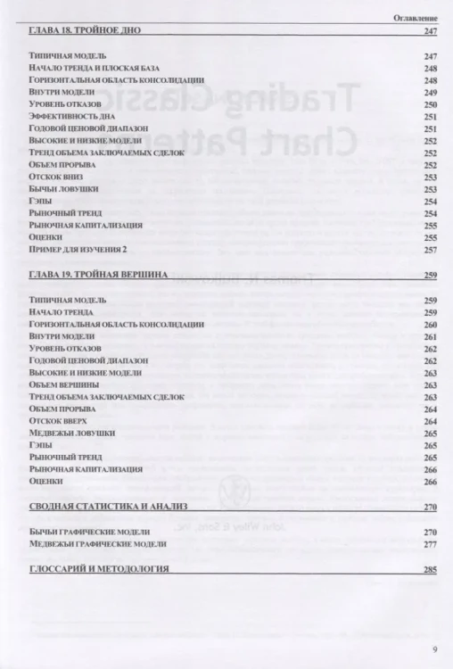 8.webp