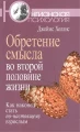 001.webp
