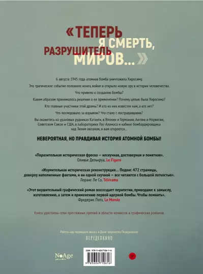 002.webp