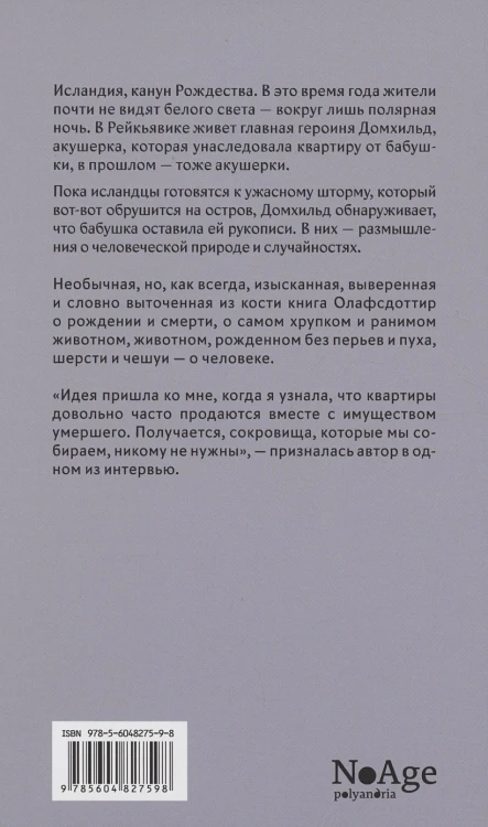 003.webp