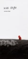 001.webp