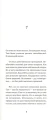 003.webp