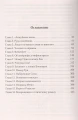 003.webp