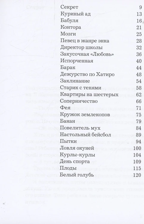 003.webp
