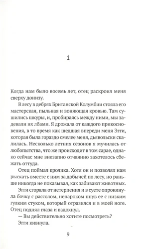 002.webp