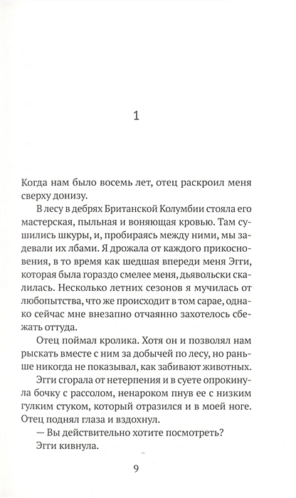 002.webp