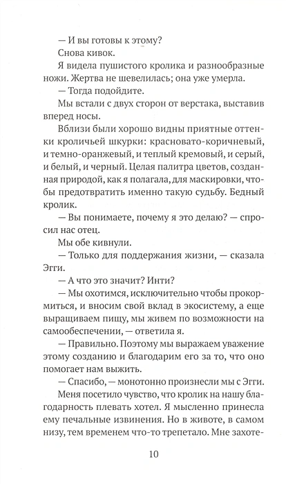 003.webp