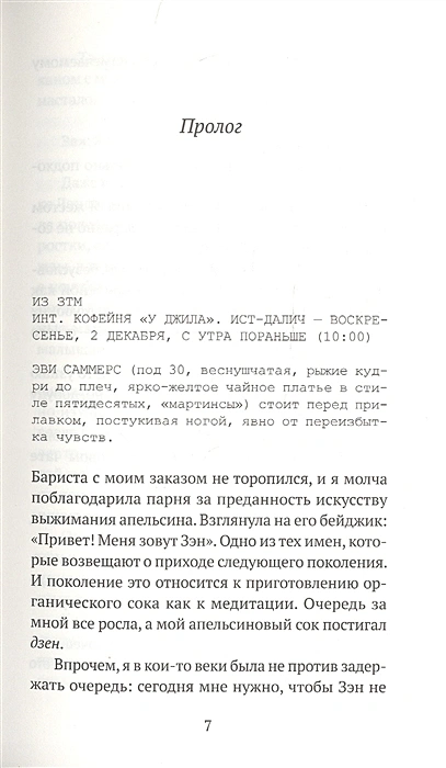 002.webp