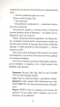 003.webp