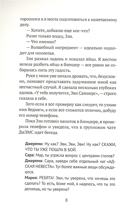 003.webp