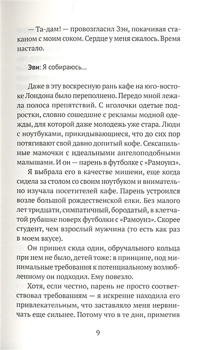 004.webp