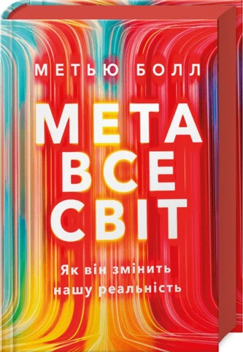 1.webp