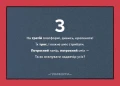 4.webp