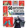 1.webp