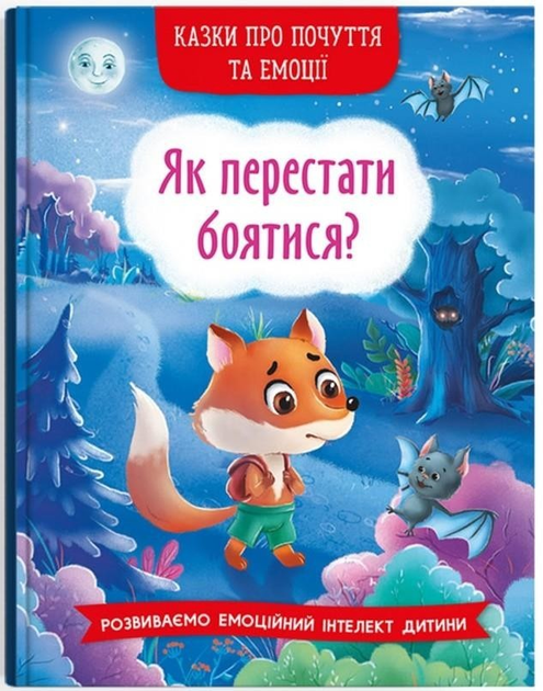 1.webp