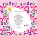 3+ Аппликация из пены (мишка)