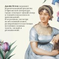 Нортенгерское аббатство