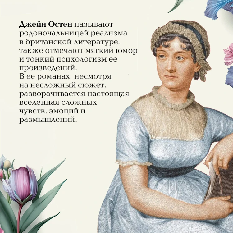 Нортенгерское аббатство