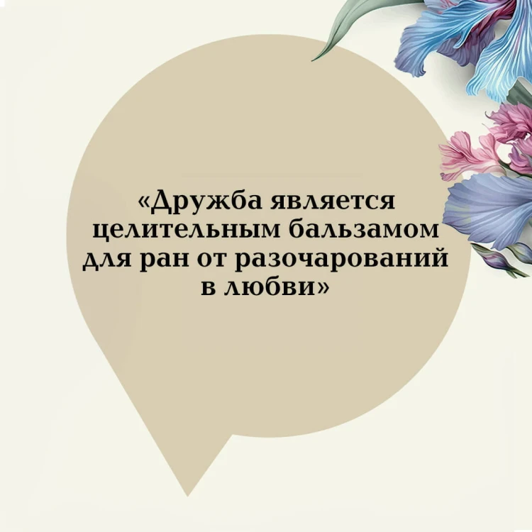 Нортенгерское аббатство