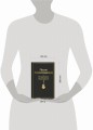 Песни. Стихотворения