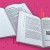 Залететь в чарты: инструкция к успеху. Первая книга от A&amp;R менеджера для начинающих артистов