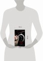 Комплект из трёх книг: Круэлла де Виль. История злодейки с разбитым сердцем, Капитан Крюк. История потерянного мальчишки и Леди Тремейн. История зл.... (ИК)