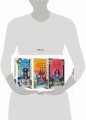 Комплект «Скрытые таланты» из книг: Все наши скрытые таланты + Таланты, которые нас связывают + Каждый дар – это проклятие