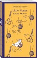 Little Women. Good Wives