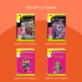 Кукушонок из семьи дровосеков
