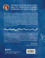 Комплект из 2 книг Татьяны Мужицкой: Брать, давать и наслаждаться + Теория невероятности (ИК)