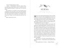 Ведьмы Тихого Ручья. Колдовской сезон (#1)