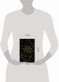 Ведьмы Тихого Ручья. Колдовской сезон (#1)