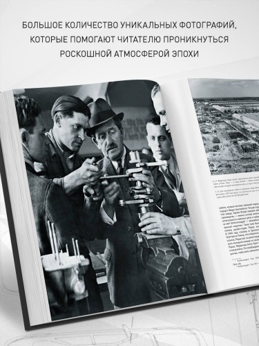 Porsche. Легендарные модели