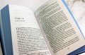 Комплект из 4-х книг. Железные фейри. (ИК)