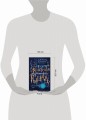 Комплект из 4-х книг. Железные фейри. (ИК)