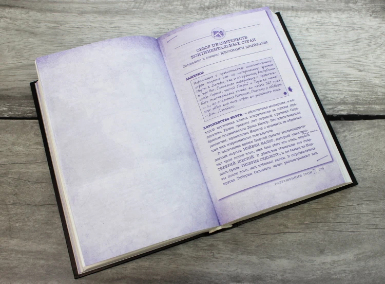 Комплект из 3-х книг. Алые и серебряные. (ИК)
