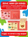 Цвета