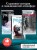 Комплект из 3-х хоррор книг. Nordic Horror (ИК)