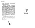 Комплект из 3-х хоррор книг. Nordic Horror (ИК)