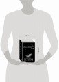 Неземная (Подарочный комплект из 3 книг)