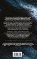 Комплект из шести книг серии Перси Джексон. (ИК)